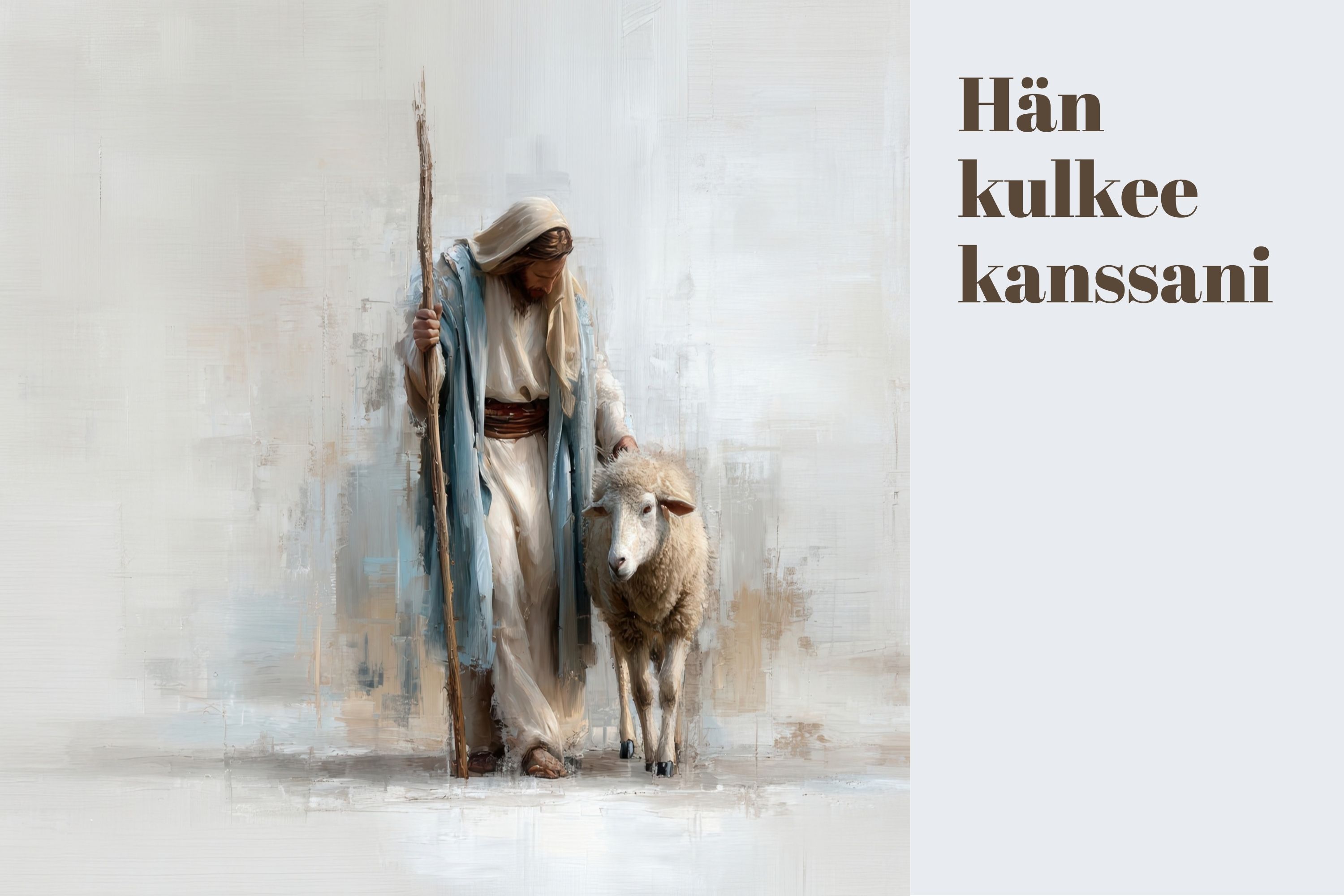 Hän kulkee kanssani -kuorokonsertti